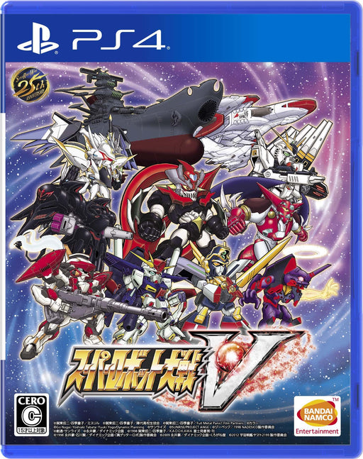 Super Robot Wars V PS4 Game Software Standard Edition PLJS-70077 Action Game NEW_1