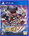 Super Robot Wars V PS4 Game Software Standard Edition PLJS-70077 Action Game NEW_1