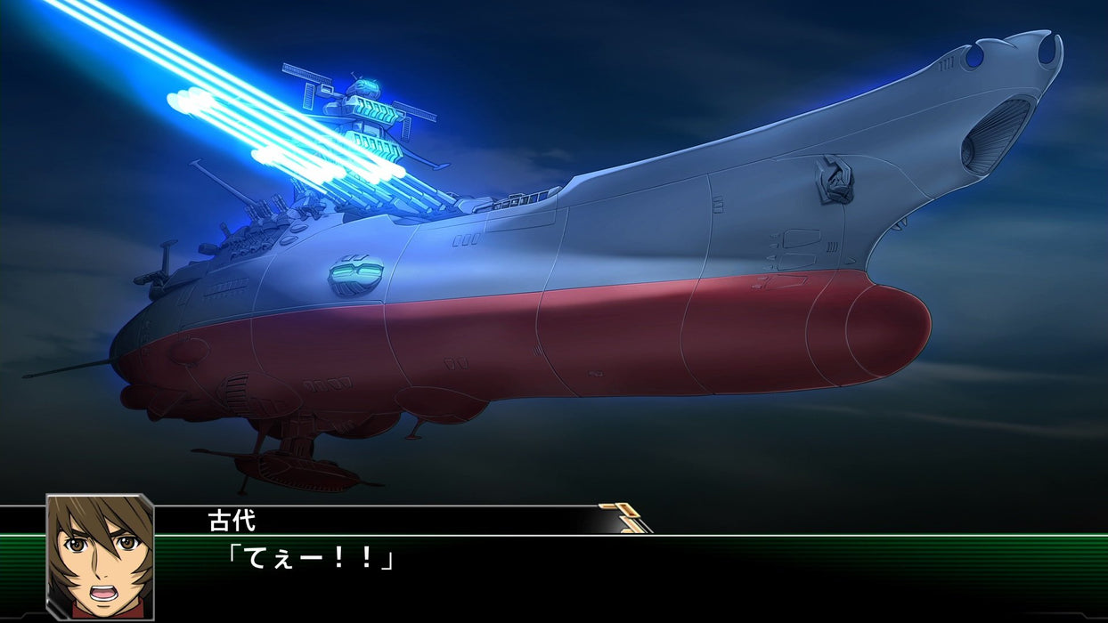 Super Robot Wars V PS4 Game Software Standard Edition PLJS-70077 Action Game NEW_5