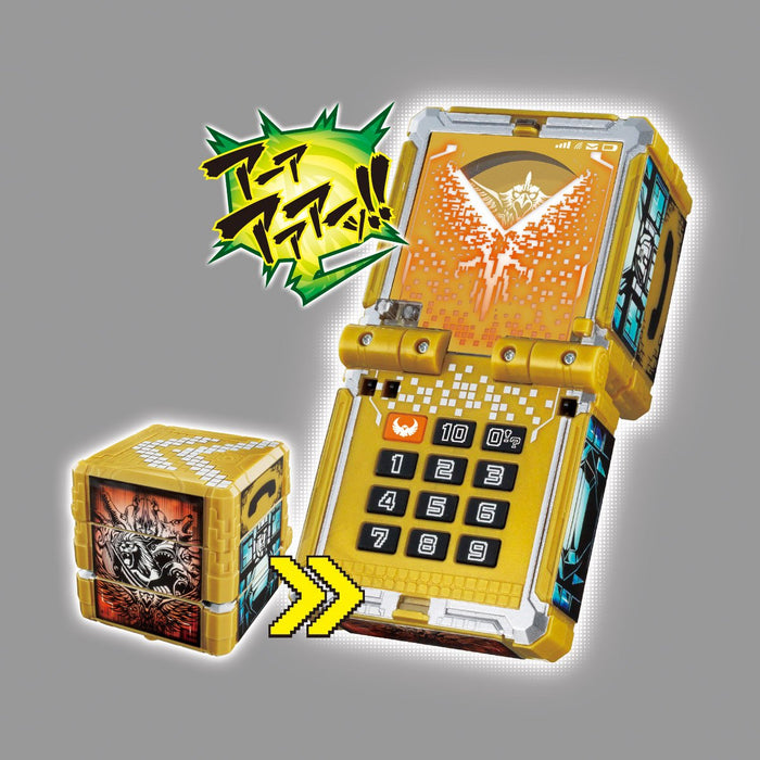 Bandai Doubutsu Sentai Zyuohger Champion's Qualification DX Zyuoh Changer Final_2