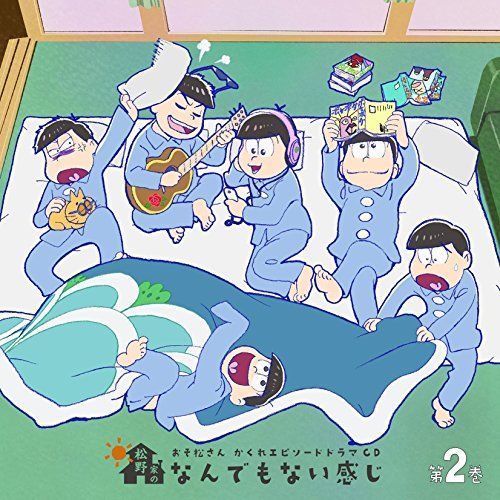 [CD] Osomatsu San Kakure Episode Drama CD Matsunoke no Nandemonai Kanji Vol.2_1