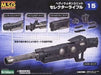 KOTOBUKIYA M.S.G Heavy Weapon Unit 15 SELCTER RIFLE Model Kit NEW from Japan F/S_1