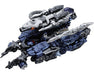Takara Tomy Transformers MB-04 Shockwave Deluxe edition NEW from Japan_2