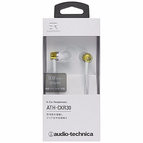 audio-technica ATH-CKR30 Yellow In-Ear Headphones NEW from Japan F/S_2