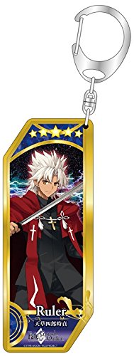 BellFine Fate/Grand Order Servant Key Ring 19 Ruler Tokisada Shiro Amakusa_1