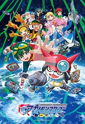 Ensky Digimon Universe Appli Monsters 108 Large Piece Jigsaw Puzzles from Japan_1