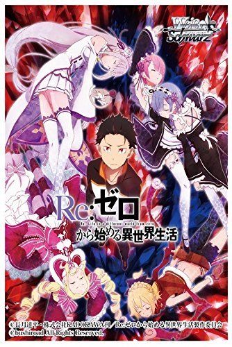 Weiss Schwarz Booster Pack Re:Zero Starting Life in Another World Trading Cards_1