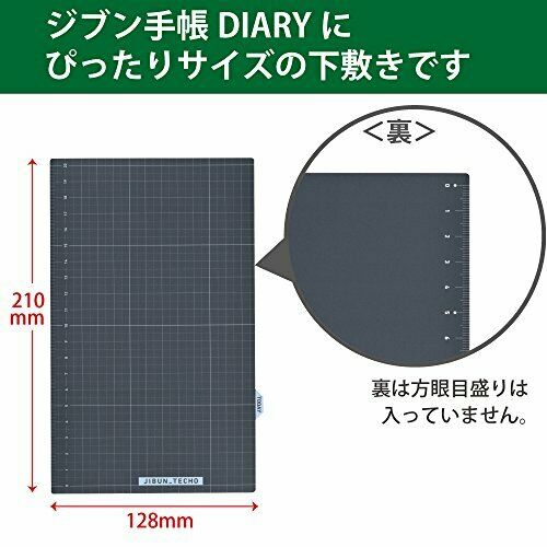Kokuyo Jibun Techo Goods plastic sheet pad mat 2-JG4  NEW from Japan_2