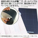 Kokuyo Jibun Techo Goods plastic sheet pad mat 2-JG4  NEW from Japan_3