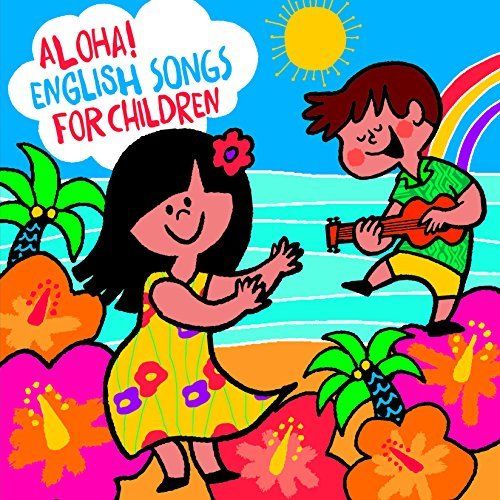 [CD] Aloha! English Songs for Children NEW from Japan_1