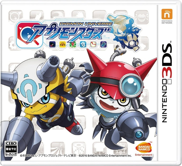 Nintendo 3DS Game Software Digimon universe app Monsters CTR-P-AUDJ Deck Battle_1