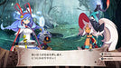 The Witch and the Hundred Knight 2 Limited Edition - PS4 NEW from Japan_4