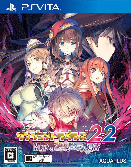 Dungeon Travelers 2-2 Dark Fallen Maiden & the First Book PS Vita VLJM-35333 NEW_1