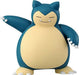 Pokemon Monster Collection Moncolle-EX SNORLAX (Kabigon) Figure TAKARA TOMY NEW_1