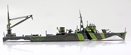 Aoshima KanColle Kanmusu Seaplane Tender Akitsushima 1/700 Plastic Model Kit_2