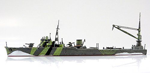 Aoshima KanColle Kanmusu Seaplane Tender Akitsushima 1/700 Plastic Model Kit_3