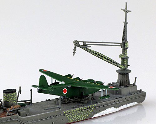 Aoshima KanColle Kanmusu Seaplane Tender Akitsushima 1/700 Plastic Model Kit_4