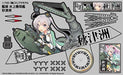 Aoshima KanColle Kanmusu Seaplane Tender Akitsushima 1/700 Plastic Model Kit_6