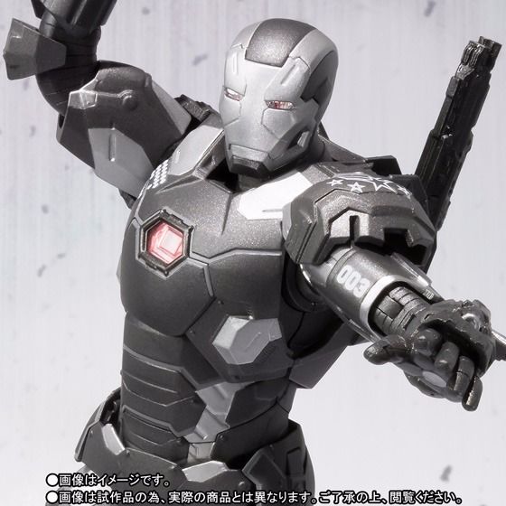 S.H.Figuarts Captain America Civil War WAR MACHINE MARK 3 III Figure BANDAI NEW_2