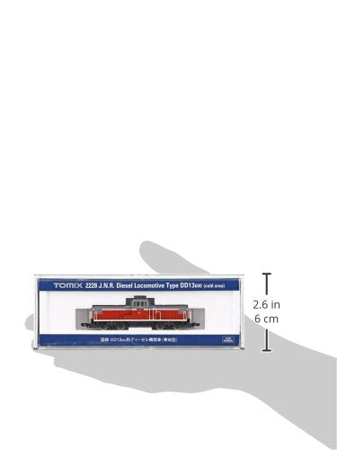 Tomix N Scale J.N.R. Diesel Locomotive Type DD13-600 (Cold Area Type) NEW_3