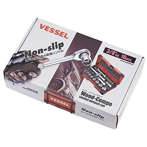 VESSEL socket wrench set HRW3002M-W Standard: 9.5mm 16 points 1 set NEW_3