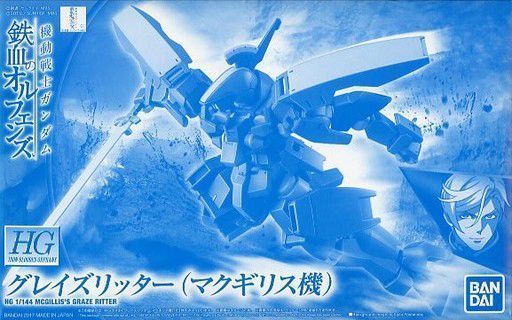 BANDAI HG 1/144 MCGILLIS'S GRAZE RITTER Model Kit Gundam Iron-Blooded Orphans_1