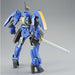 BANDAI HG 1/144 MCGILLIS'S GRAZE RITTER Model Kit Gundam Iron-Blooded Orphans_3