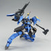 BANDAI HG 1/144 MCGILLIS'S GRAZE RITTER Model Kit Gundam Iron-Blooded Orphans_6