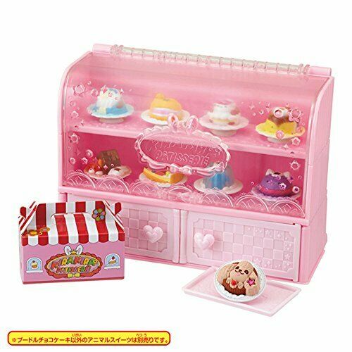 Bandai Kirakira PreCure a la Mode Animal Sweets Showcase from Japan NEW_2