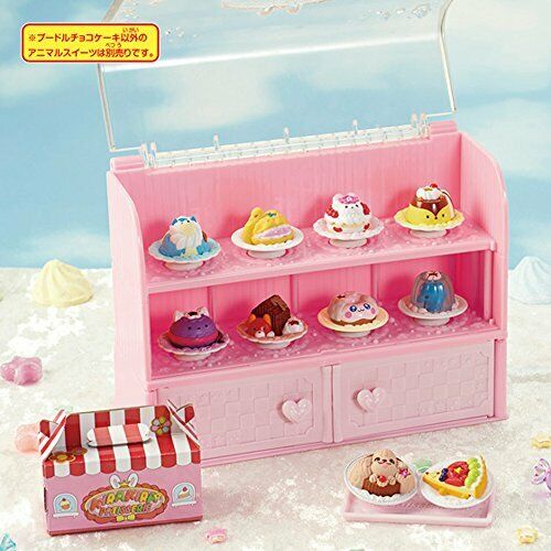 Bandai Kirakira PreCure a la Mode Animal Sweets Showcase from Japan NEW_3