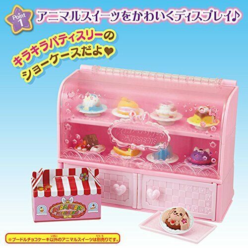 Bandai Kirakira PreCure a la Mode Animal Sweets Showcase from Japan NEW_4