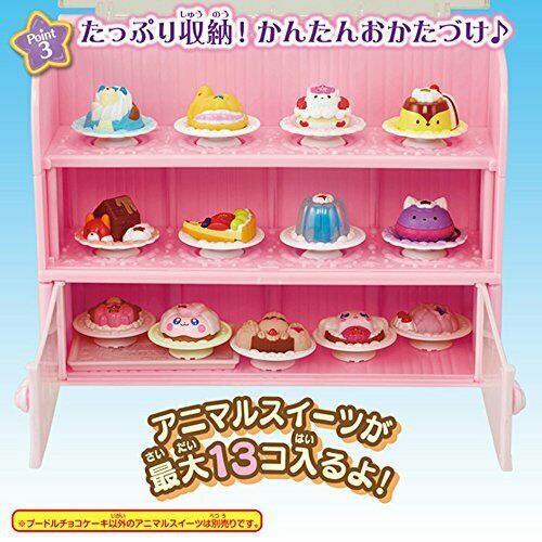 Bandai Kirakira PreCure a la Mode Animal Sweets Showcase from Japan NEW_6