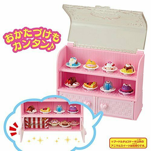 Bandai Kirakira PreCure a la Mode Animal Sweets Showcase from Japan NEW_7