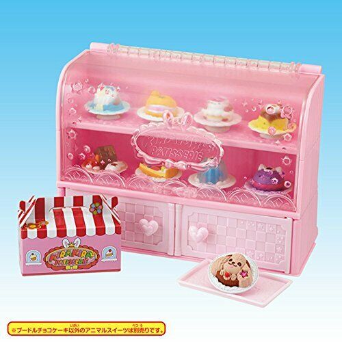 Bandai Kirakira PreCure a la Mode Animal Sweets Showcase from Japan NEW_9