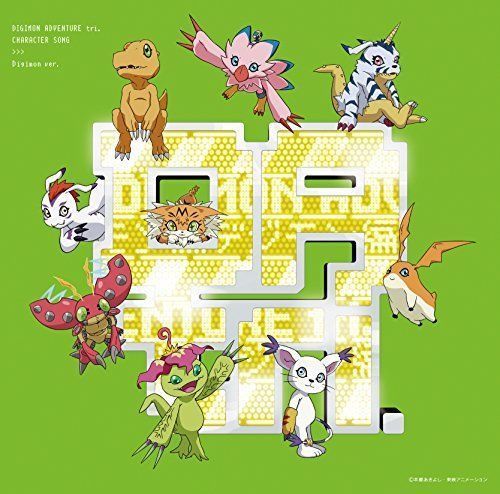 [CD] Digimon Adventure tri. Character Song Digimon Hen (Normal Edition) NEW_1