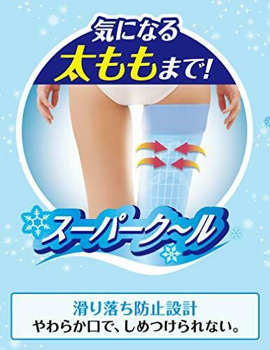 Dr. Scholl Medi Qtto Super Cool Full Leg, M-size NEW from Japan_4