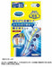 Dr. Scholl Medi Qtto Super Cool Full Leg, M-size NEW from Japan_8