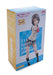 FuRyu 8.2" Love Live! Sunshine!! You Watanabe SSS Figure Prize H21cm with Stand_4