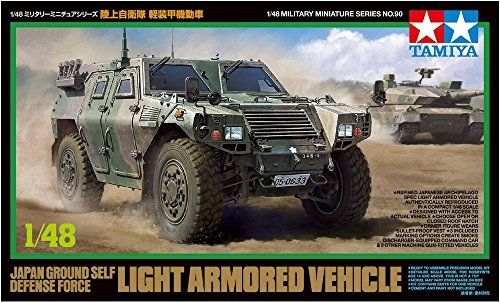 TAMIYA 1/48 JGSDF Komatsu LAV Model Kit NEW from Japan_7