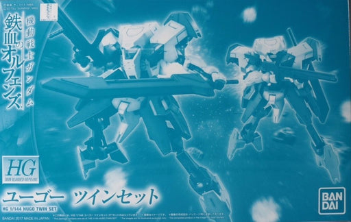 BANDAI HG 1/144 HUGO TWIN SET Model Kit Gundam Iron-Blooded Orphans NEW Japan_1