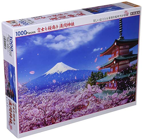 1000 Piece Jigsaw Puzzle World Heritage Mt. Fuji Sakura Sengen Shrine NEW_1