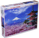 1000 Piece Jigsaw Puzzle World Heritage Mt. Fuji Sakura Sengen Shrine NEW_1