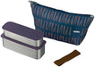 Thermos Fresh Lunch Box 2-Tier Navy DSA-602W Kon Slim Type with Belt, Pouch NEW_1