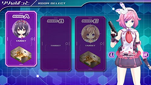 Gangan Pixies - PS Vita Compile heart Gun action and adventure VLJM-30231 NEW_3