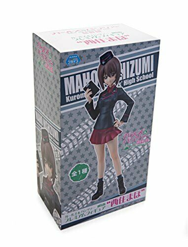 Girls & Panzer theater version PM premium figure Maho Nishizumi NEW from Japan_4