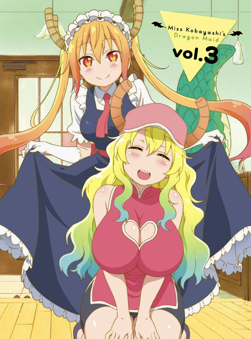 Miss Kobayashi's Dragon Maid Vol.3 Limited Edition Blu-ray+Booklet PCXE-50733_1
