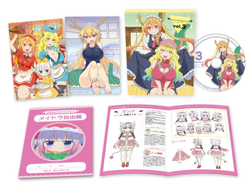 Miss Kobayashi's Dragon Maid Vol.3 Limited Edition Blu-ray+Booklet PCXE-50733_2