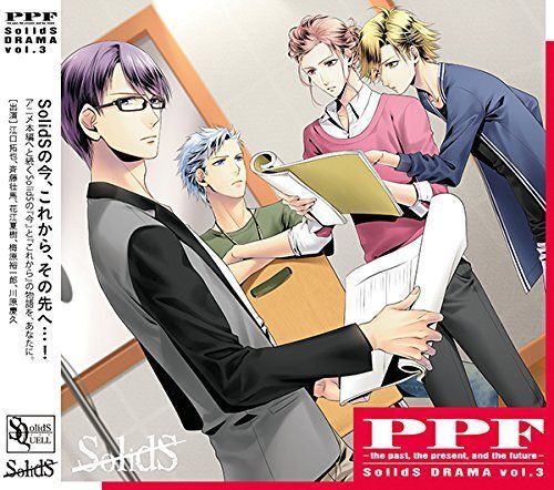 [CD] SQ SolidS Drama Vol.3 - PPF -the past, the present, and the future- NEW_1