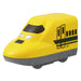 PILOT CORPORATION Bath Time Mini Cars Doctor Yellow/700 Series Shinkansen NEW_1