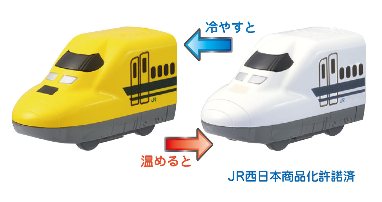 PILOT CORPORATION Bath Time Mini Cars Doctor Yellow/700 Series Shinkansen NEW_3